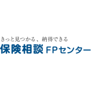 保険相談FPセンターのアバター