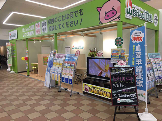 ジョイフル本田千葉ニュータウン店