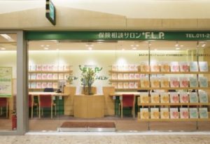 札幌APIA店
