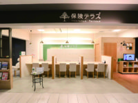 グランフロント大阪店