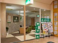 MEGAドン・キホーテUNY福井店