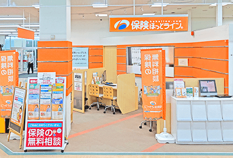 ピアゴ岩倉八釼店