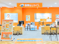 京阪シティモール天満橋店