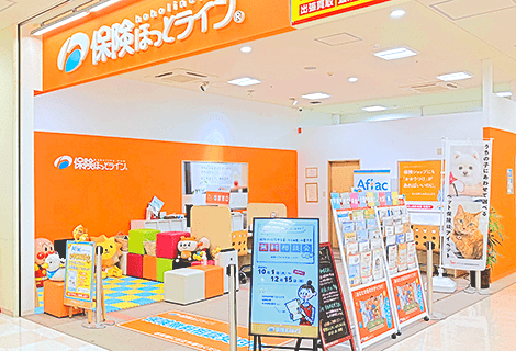 ルララこうほく店